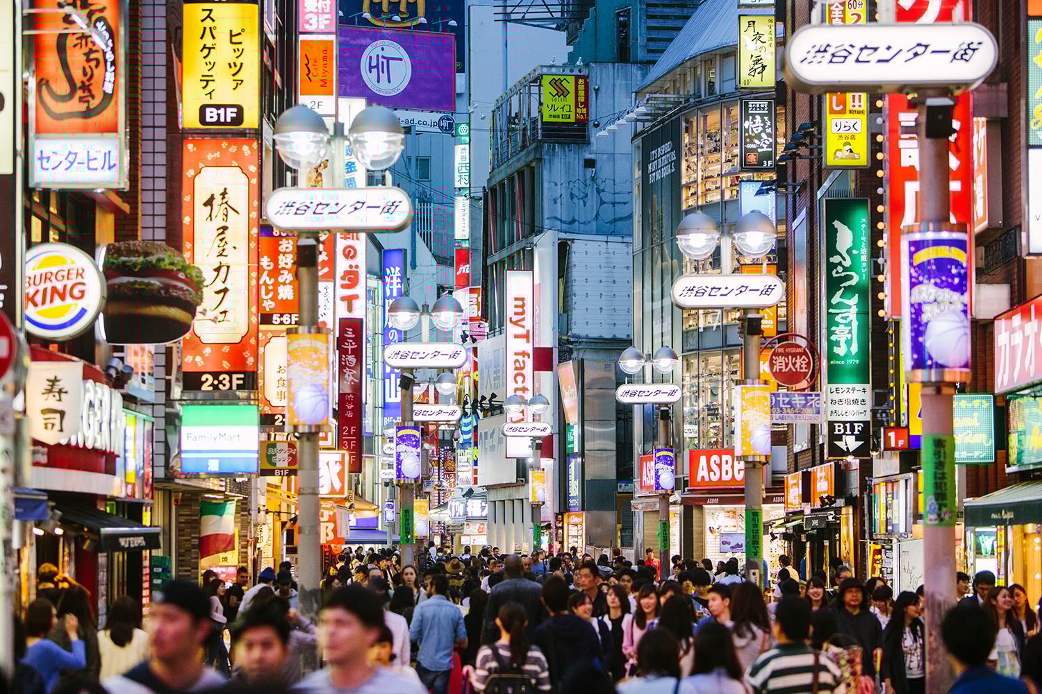 tokyo shibuya shopping iStock-505797368 1500x1000